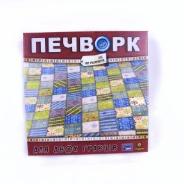 Печворк ( Пэчворк, Patchwork)
