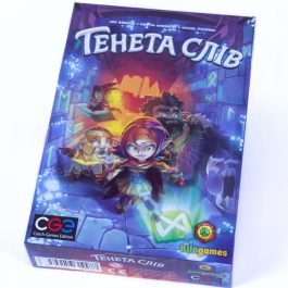 Тенета слів (Trapwords, Опасные слова)