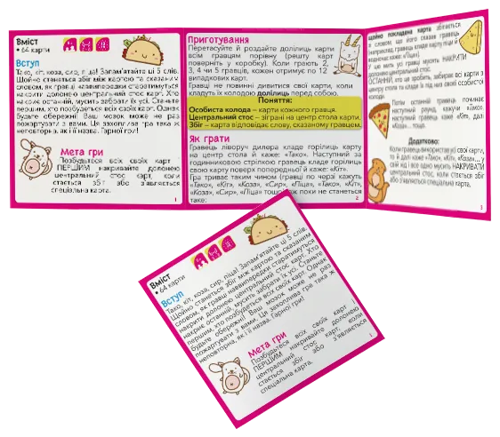 Taco Cat Goat Cheese Pizza3