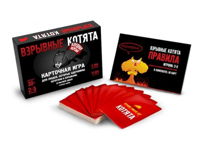 vzryvnye-kotyata2