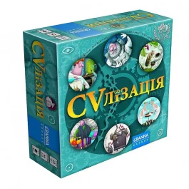 “CVлізація” (CVlizations) (укр)