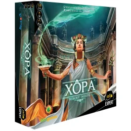 Хора. Розквіт імперії