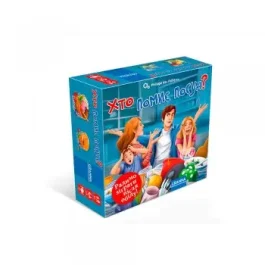 Хто помиє посуд