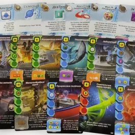 Промо карти до Тераформування Марса. Експедиція Арес – 17 шт