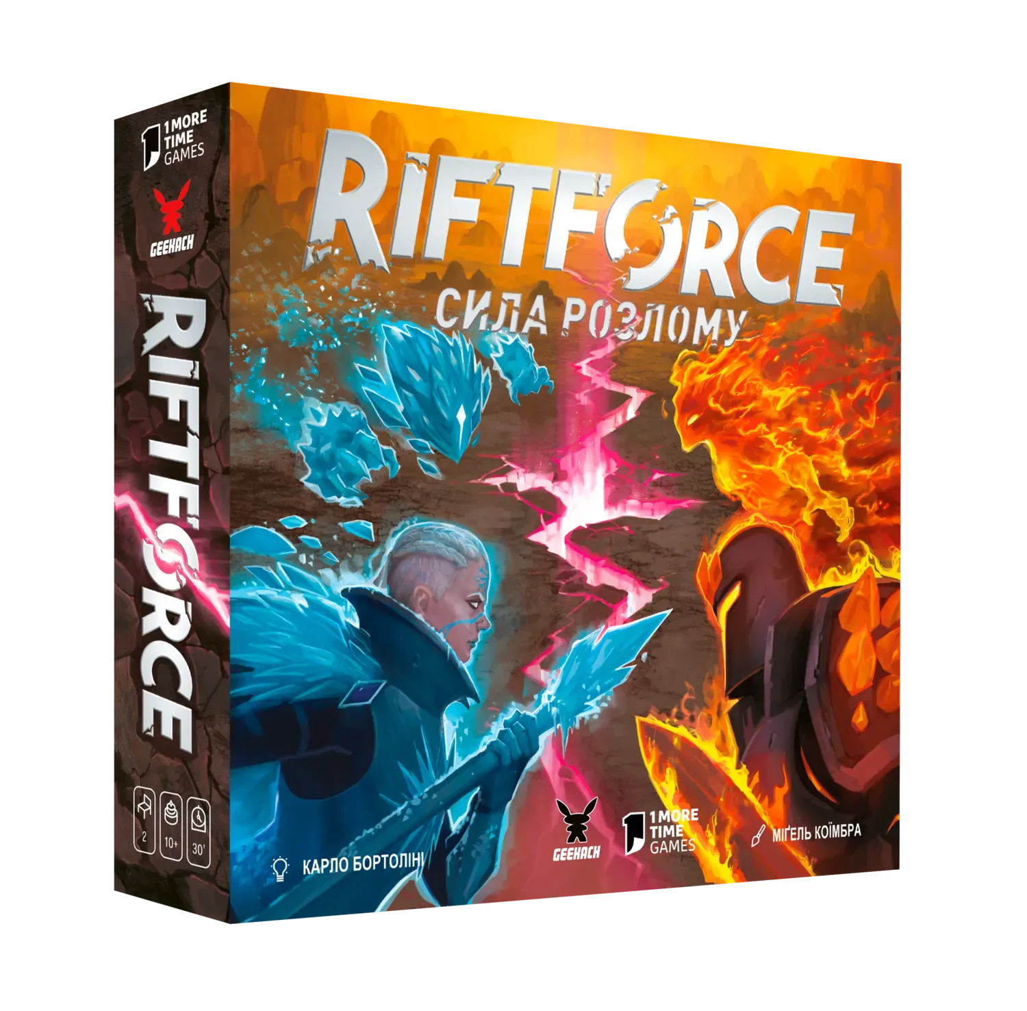 riftforce.-sila-rozlomu-39665079306843.webp