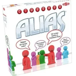 Сімейний Аліас (укр)