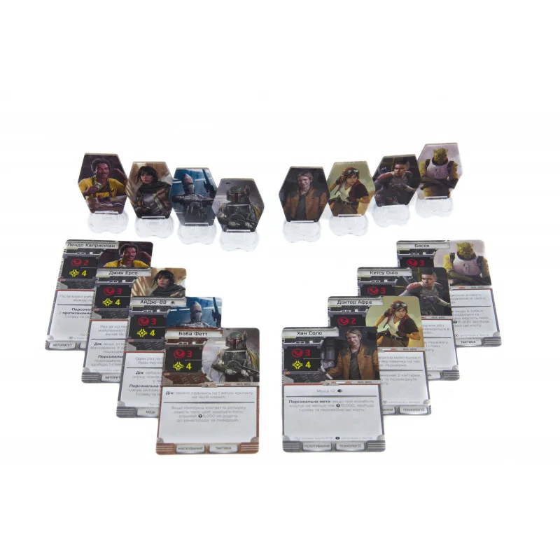 star-wars-zovnishnye-kilce-ukr-star-wars-outer-rim17