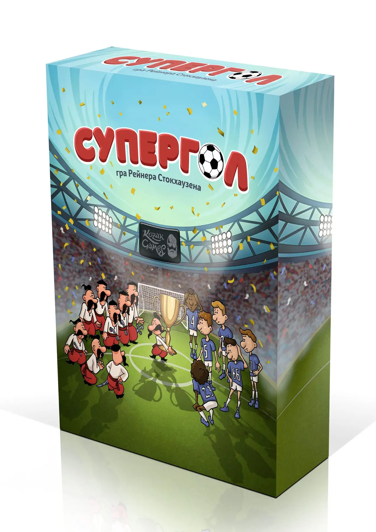 supergol-94961967159246.webp