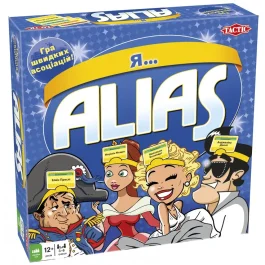 Я…Еліас (укр)