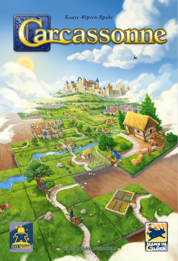 karkason-carcassonne-85087870404538