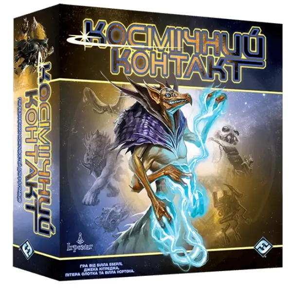 kosmichnyi-kontakt-31562908004614.webp