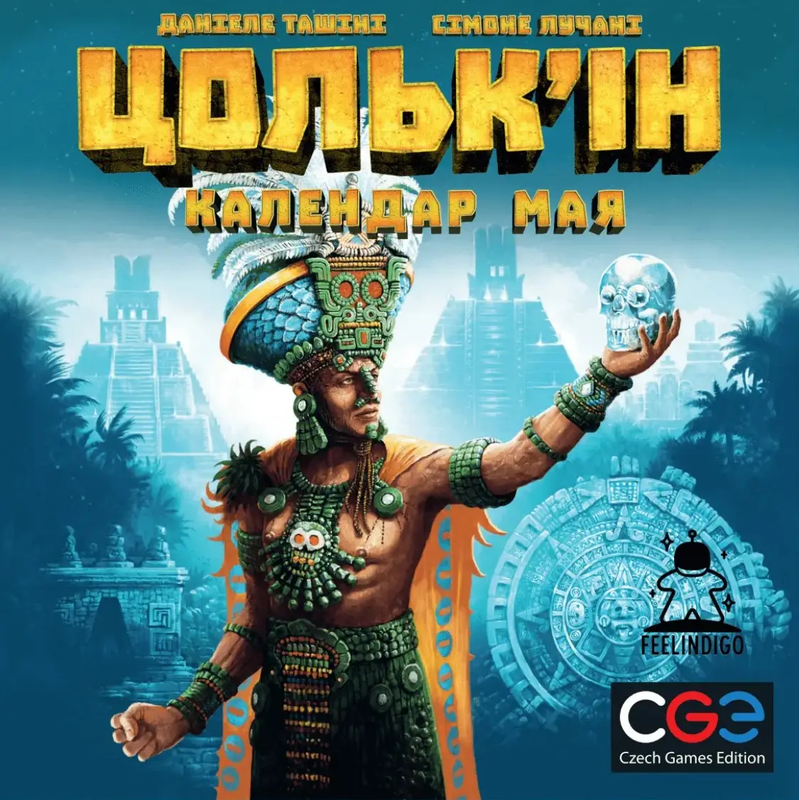 nastilna-hra-tsolkin-kalendar-maia-tzolkin-the-mayan-calendar-82458840505925.webp