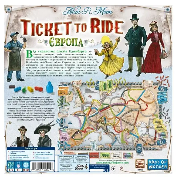 ticket-to-ride-europe-ukrainian-edition-87804321207115.webp