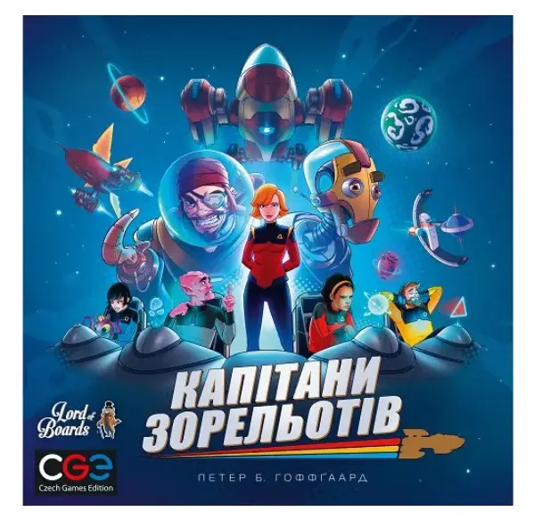 nastilna-hra-kapitany-zorelotiv-starship-captains-32360883727381.webp