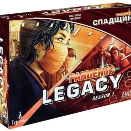 Пандемія Спадщина: Сезон 1
